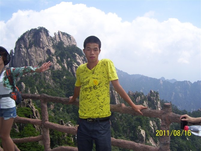 黄山之旅 第 104 张