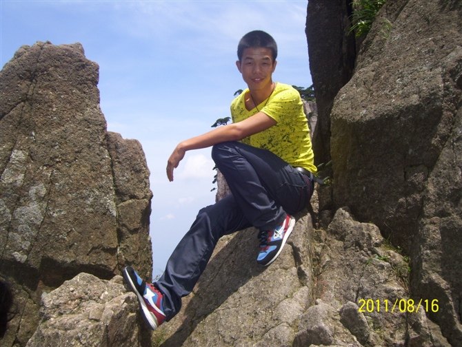黄山之旅 第 107 张