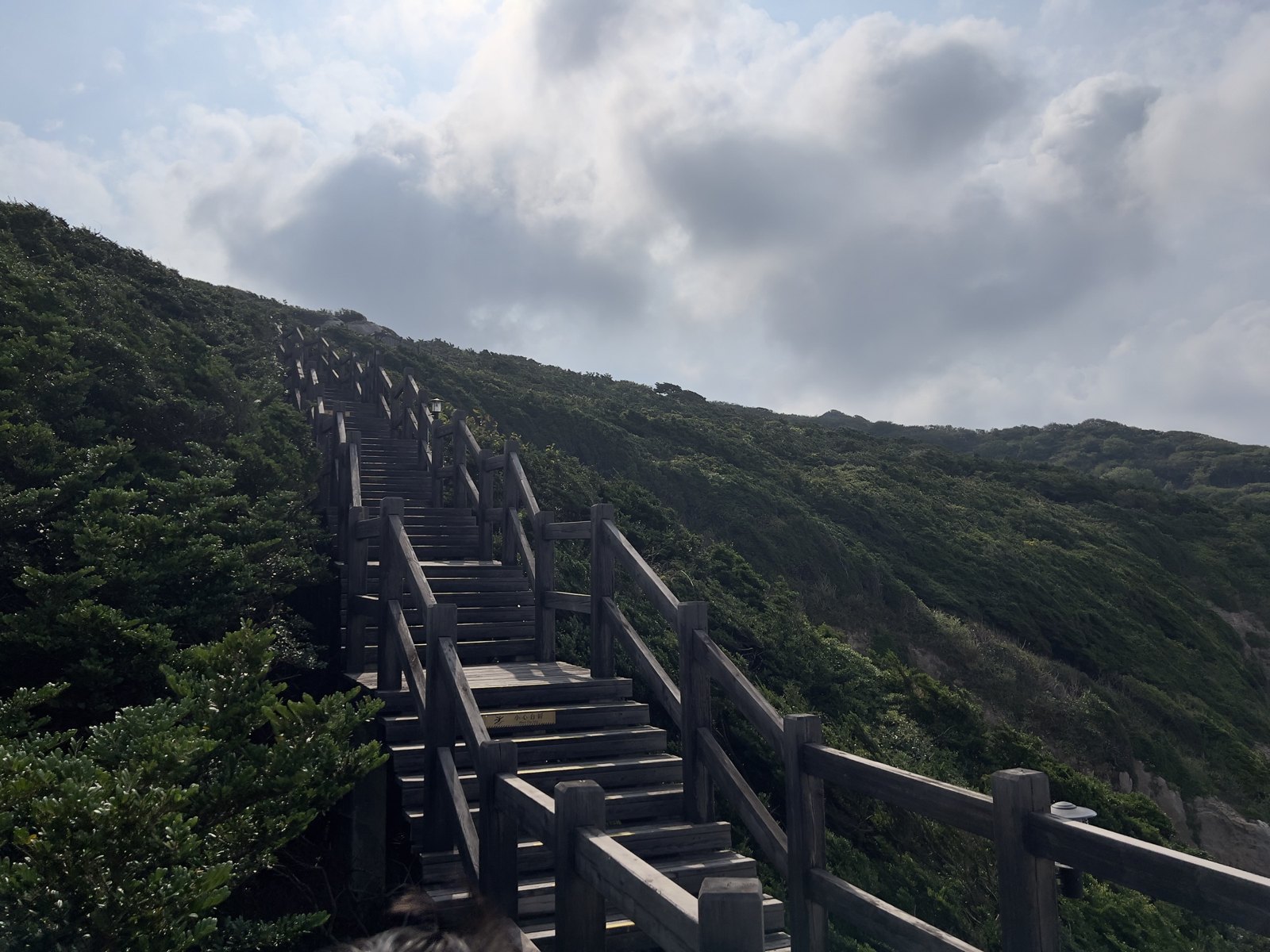 海岛漫步 第 8 张