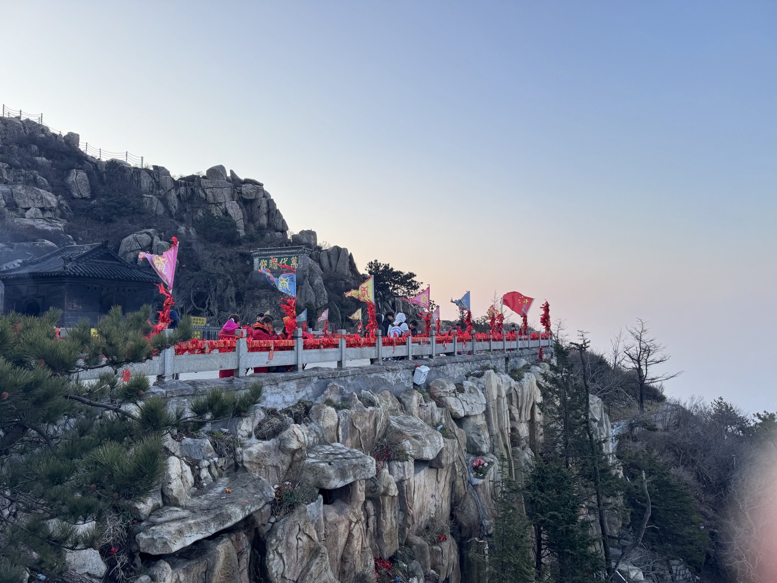 烟台 第 6 张