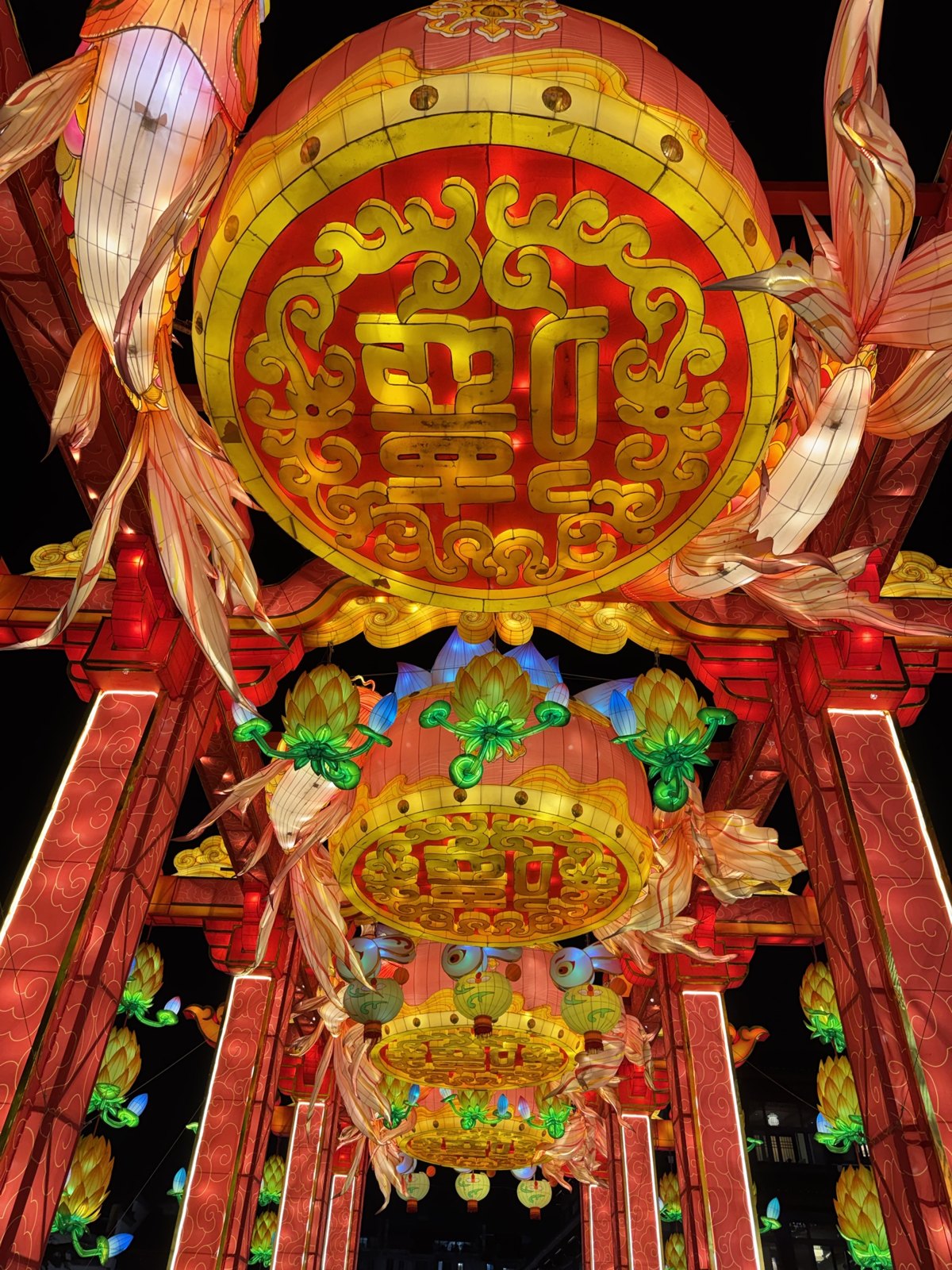 烟台 第 8 张